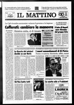 giornale/TO00014547/1996/n. 174 del 3 Luglio